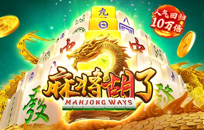 江南电竞网页版登录