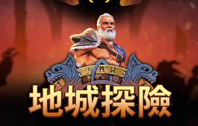 澳门新莆京六88805